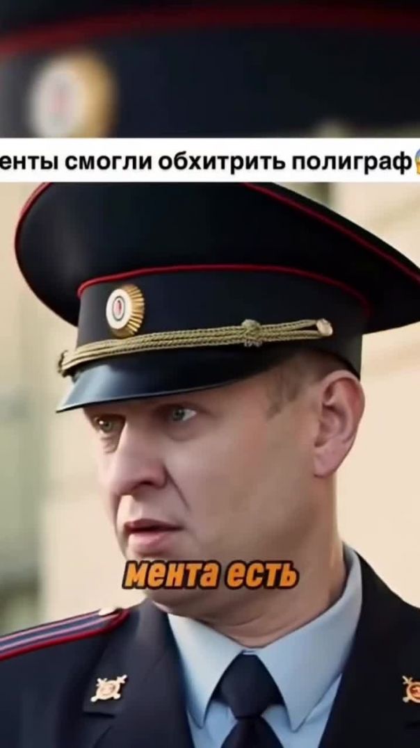 Невский 8 Сезон 2 серия смотреть онлайн
